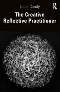 芸術製作と批判的研究の交わるところ<br>The Creative Reflective Practitioner : Research through Making and Practice