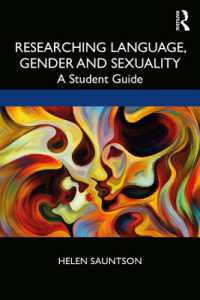 ジェンダー＆セクシュアリティの言語学研究ガイド<br>Researching Language, Gender and Sexuality : A Student Guide