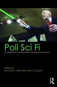 ＳＦで学ぶ政治学入門<br>Poli Sci Fi : An Introduction to Political Science through Science Fiction