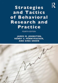 Strategies and Tactics of Behavioral Research and Practice （4TH）