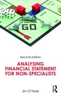 非専門家のための財務諸表分析（第２版）<br>Analysing Financial Statements for Non-Specialists （2ND）