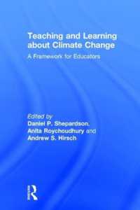 気候変動の教授と学習<br>Teaching and Learning about Climate Change : A Framework for Educators