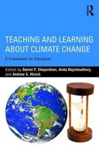 気候変動の教授と学習<br>Teaching and Learning about Climate Change : A Framework for Educators