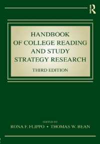大学における読解授業と学習戦略調査ハンドブック（第３版）<br>Handbook of College Reading and Study Strategy Research （3RD）