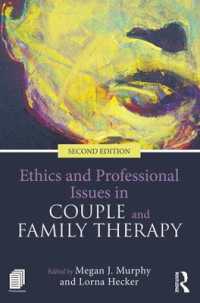 Ethics and Professional Issues in Couple and Family Therapy （2ND）