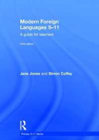 Modern Foreign Languages 5-11 : A guide for teachers (Primary 5-11 Series) （3RD）