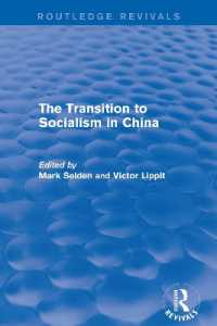The Transition to Socialism in China (Routledge Revivals) (Routledge Revivals)