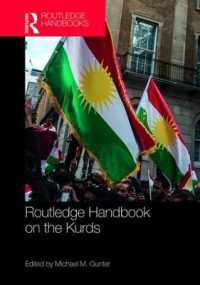 ラウトレッジ版　クルド人研究ハンドブック<br>Routledge Handbook on the Kurds