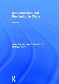Modernization and Revolution in China