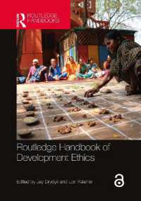 ラウトレッジ版　開発倫理学ハンドブック<br>Routledge Handbook of Development Ethics