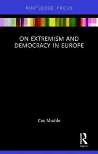 欧州にみる過激主義と民主主義<br>On Extremism and Democracy in Europe (Routledge Studies in Extremism and Democracy)