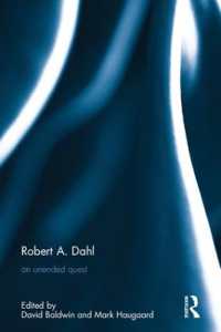 ロバート・ダール：思想・著作ガイド<br>Robert A. Dahl : an unended quest