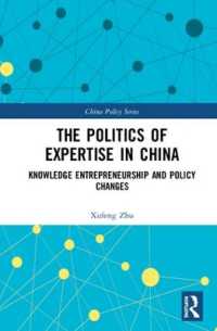The Politics of Expertise in China (China Policy Series)