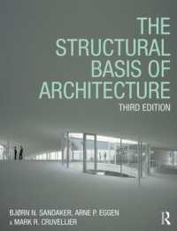 建築の構造的基礎（テキスト・第２版）<br>The Structural Basis of Architecture （3RD）