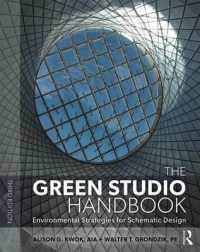 The Green Studio Handbook : Environmental Strategies for Schematic Design （3RD）