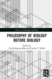 生物学以前の生物哲学<br>Philosophy of Biology before Biology (History and Philosophy of Biology)