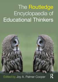 教育思想家百科事典<br>Routledge Encyclopaedia of Educational Thinkers