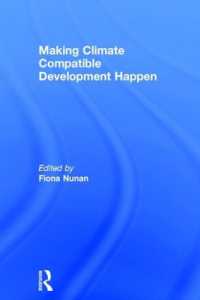 気候変動対策と経済成長の両立<br>Making Climate Compatible Development Happen