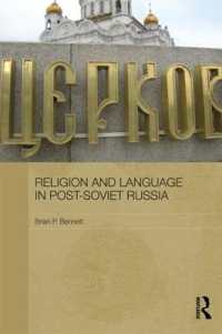 Religion and Language in Post-Soviet Russia (Routledge Contemporary Russia and Eastern Europe Series)