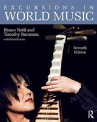 Excursions in World Music （7 HAR/COM）
