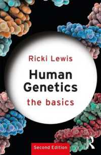 ヒト遺伝学の基本（第２版）<br>Human Genetics: The Basics (The Basics) （2ND）