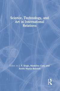 国際関係における科学、技術と芸術<br>Science, Technology, and Art in International Relations