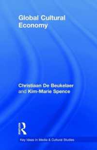 グローバル文化経済論<br>Global Cultural Economy (Key Ideas in Media & Cultural Studies)