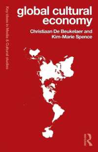 グローバル文化経済論<br>Global Cultural Economy (Key Ideas in Media & Cultural Studies)