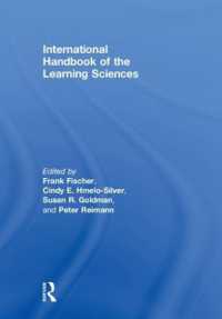 学習科学国際ハンドブック<br>International Handbook of the Learning Sciences