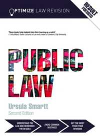 Optimize Public Law (Optimize) （2ND）