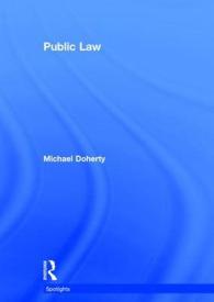 英国公法テキスト<br>Public Law (Spotlights)