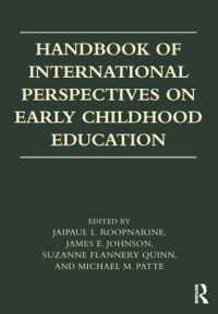 幼児教育国際ハンドブック<br>Handbook of International Perspectives on Early Childhood Education