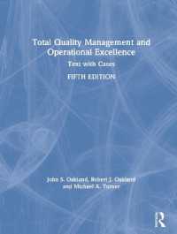 総合的品質管理（第５版）<br>Total Quality Management and Operational Excellence : Text with Cases （5TH）