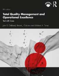 総合的品質管理（第５版）<br>Total Quality Management and Operational Excellence : Text with Cases （5TH）