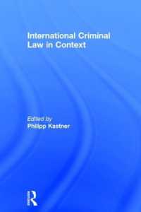 国際刑法の要点<br>International Criminal Law in Context