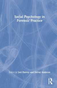 司法実践における社会心理学<br>Social Psychology in Forensic Practice