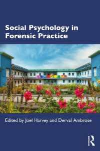 司法実践における社会心理学<br>Social Psychology in Forensic Practice