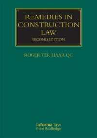 Remedies in Construction Law (Construction Practice Series) （2ND）