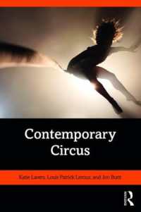 現代サーカス論<br>Contemporary Circus