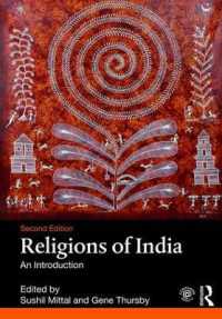 インド宗教入門（第２版）<br>Religions of India : An Introduction （2ND）