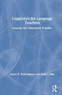 語学教師のための言語学入門<br>Linguistics for Language Teachers : Lessons for Classroom Practice