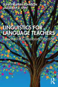 語学教師のための言語学入門<br>Linguistics for Language Teachers : Lessons for Classroom Practice