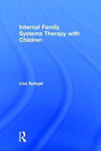 児童のための内的家族システム療法<br>Internal Family Systems Therapy with Children
