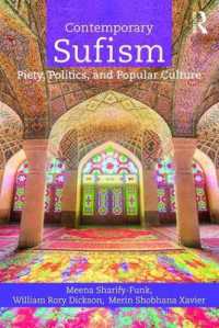 スーフィズムの現在<br>Contemporary Sufism : Piety, Politics, and Popular Culture