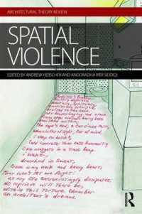空間的暴力<br>Spatial Violence