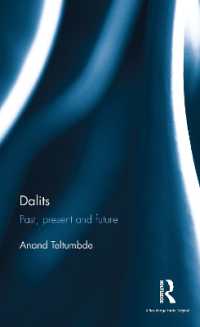 Dalits : Past， present and future