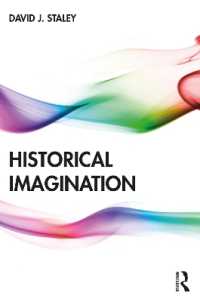 歴史的想像力<br>Historical Imagination