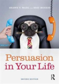 Persuasion in Your Life （2 PAP/PSC）