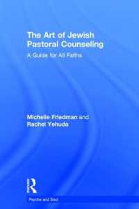 The Art of Jewish Pastoral Counseling : A Guide for All Faiths (Psyche and Soul)