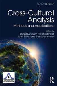 比較文化分析：方法と応用（第２版）<br>Cross-Cultural Analysis : Methods and Applications, Second Edition (European Association of Methodology Series) （2ND）